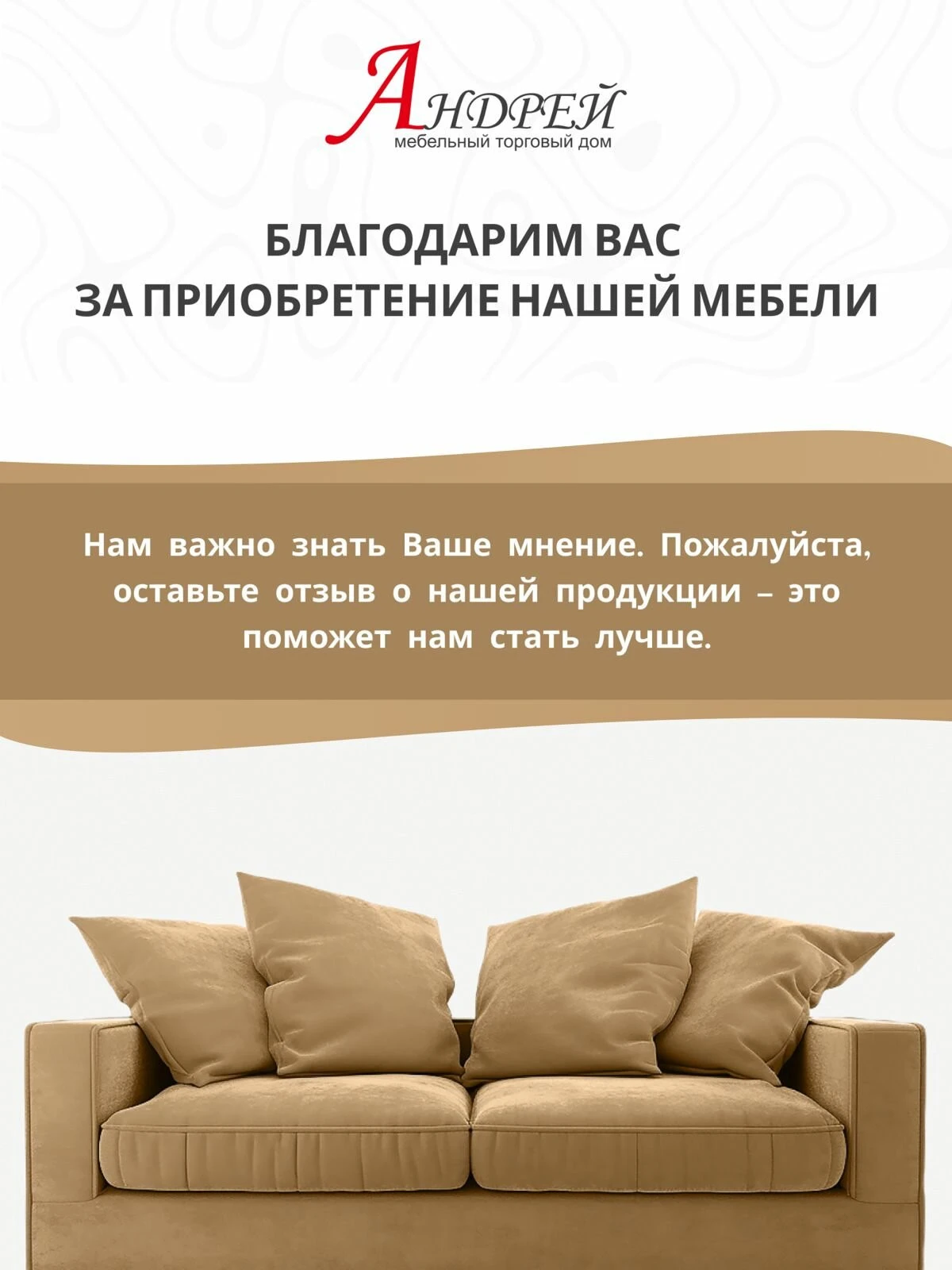 Кухня Монтана напольная деревянная прямая 2,0 м, сонома/венге
